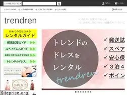Sites similar to trendren.com