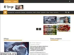 Sites similar to trendru.net