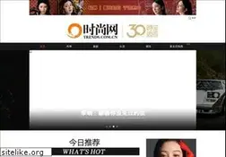 Sites similar to trends.com.cn