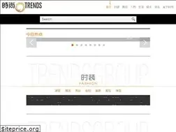 Sites similar to trendsgroup.com.cn