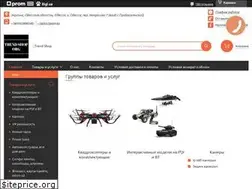 Sites similar to trendshop.org