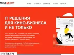 Sites similar to trendsoft.ru
