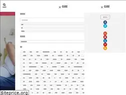 Sites similar to trendsokuho.com
