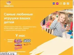 Sites similar to trendtoys.ru