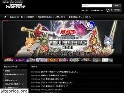 Sites similar to trendtrade.jp