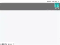 Sites similar to trendx.blogsky.com