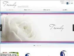 Sites similar to trendy-cosme.co.jp