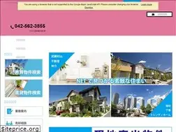 Sites similar to trendy-h.co.jp