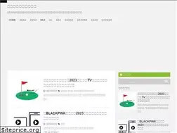 Sites similar to trendy-na.com