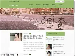 Sites similar to trendy-trendy.net