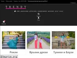 Sites similar to trendy.bg