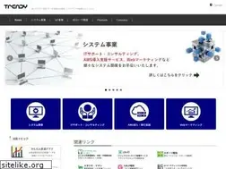 Sites similar to trendy.co.jp