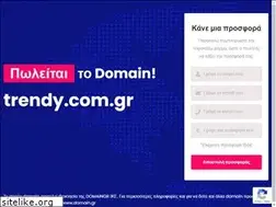 Sites similar to trendy.com.gr