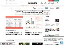 Sites similar to trendy.nikkeibp.co.jp