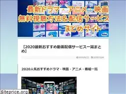 Sites similar to trendydevil.work