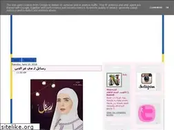 Sites similar to trendygirl87.blogspot.com