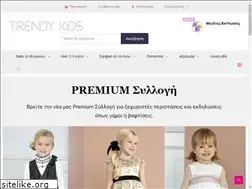 Sites similar to trendykids.gr