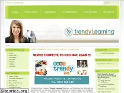 Sites similar to trendylearning.gr