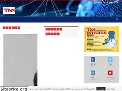 Sites similar to trendynewsnetwork.com