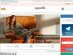 Sites similar to trendyol.ir