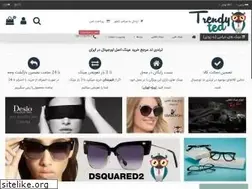 Sites similar to trendyted.com