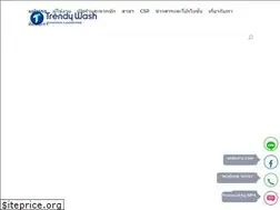 Sites similar to trendywash.net
