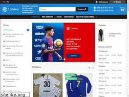 Sites similar to trener-ua.com