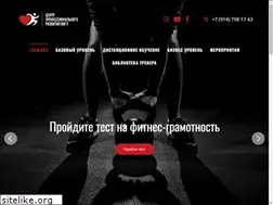 Sites similar to trener-vl.ru