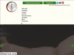 Sites similar to trener-z.info