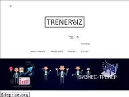 Sites similar to trenerbiz.ru