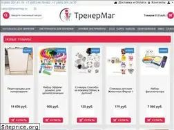 Sites similar to trenermag.ru