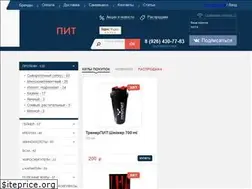 Sites similar to trenerpit.ru