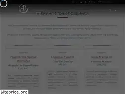 Sites similar to treng.ru