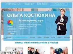 Sites similar to treningi-ok.ru