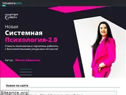 Sites similar to treningi4you.com