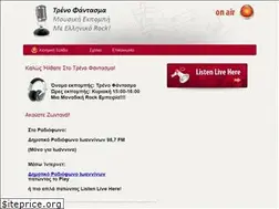 Sites similar to trenofantasma.eu