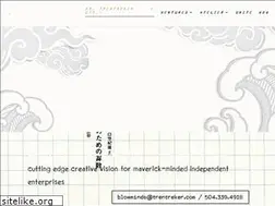 Sites similar to trentreker.com