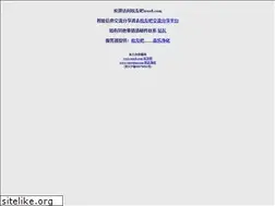 Sites similar to treo8.com