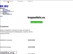 Sites similar to trepashkin.ru
