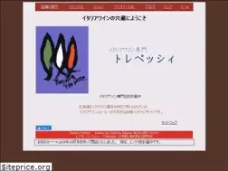 Sites similar to trepesci.jp