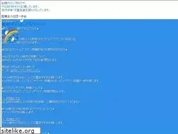 Sites similar to treponte-clinic.jp