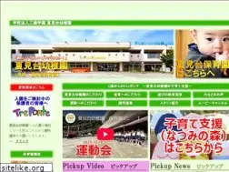 Sites similar to treponte.jp