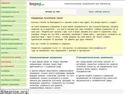 Sites similar to trepsy.net