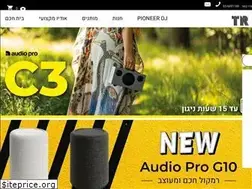 Sites similar to tres.co.il