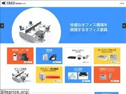 Sites similar to tres3.net