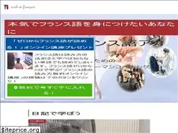 Sites similar to tresbien.co.jp
