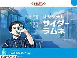 Sites similar to tresbon.co.jp