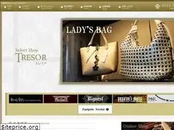 Sites similar to tresor2011.com
