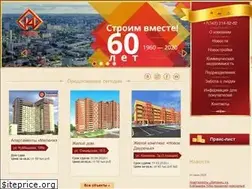 Sites similar to trest14perm.ru