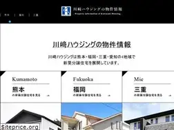 Sites similar to trestage.net